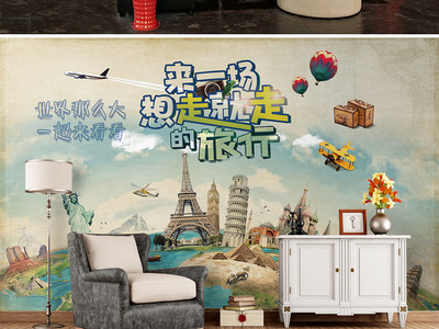旅行社背景墻裝飾畫(huà) 詮釋視覺(jué)旅程，激發(fā)旅行靈感