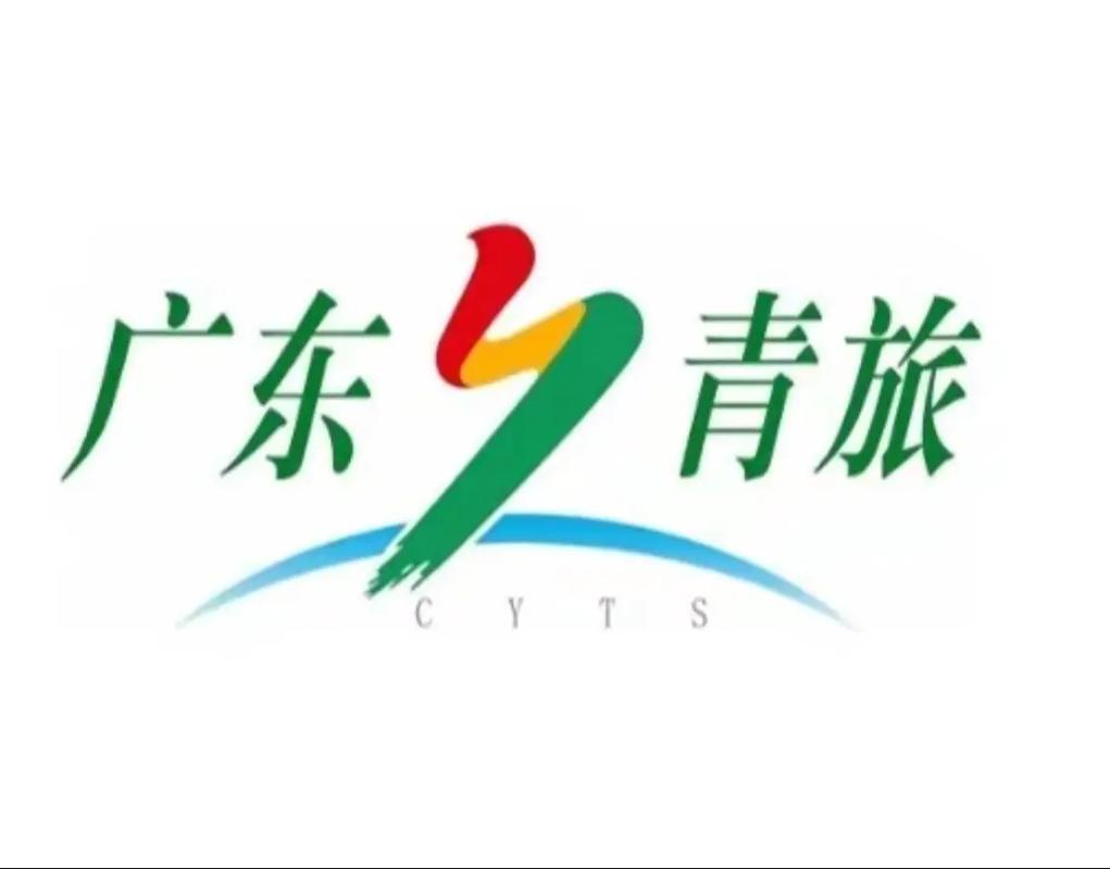 廣東中青旅帶您玩轉(zhuǎn)五一 獨(dú)家出游計(jì)劃指南