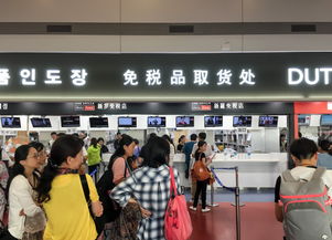 旅行社食品安全專(zhuān)利申請(qǐng)政策優(yōu)化建議